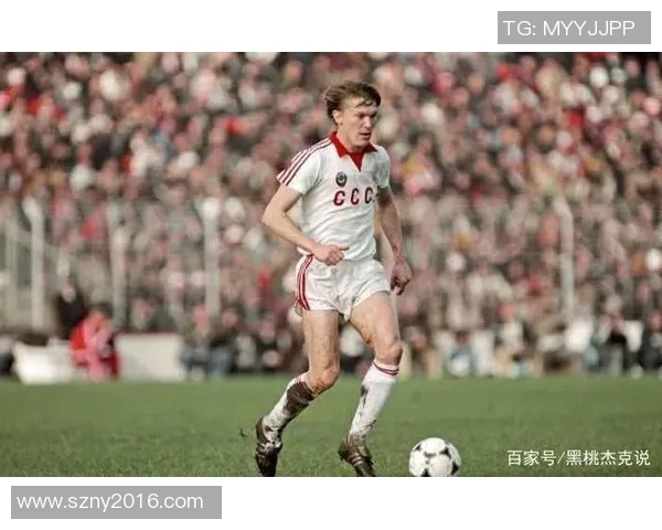 俄罗斯籍足球明星的辉煌历程与对世界足球的深远影响分析