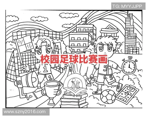 幼儿园足球明星画报展现小小球员的梦想与激情